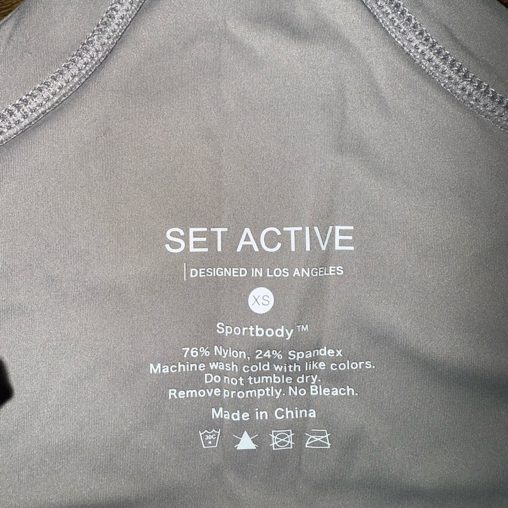 Set Active SportBody Set in Stone - Picture 4 of 5